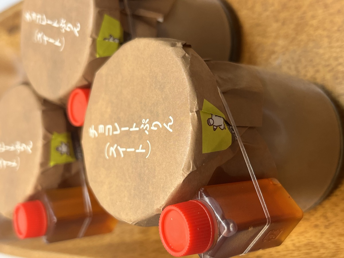 チョコレートぷりん（スイート）
