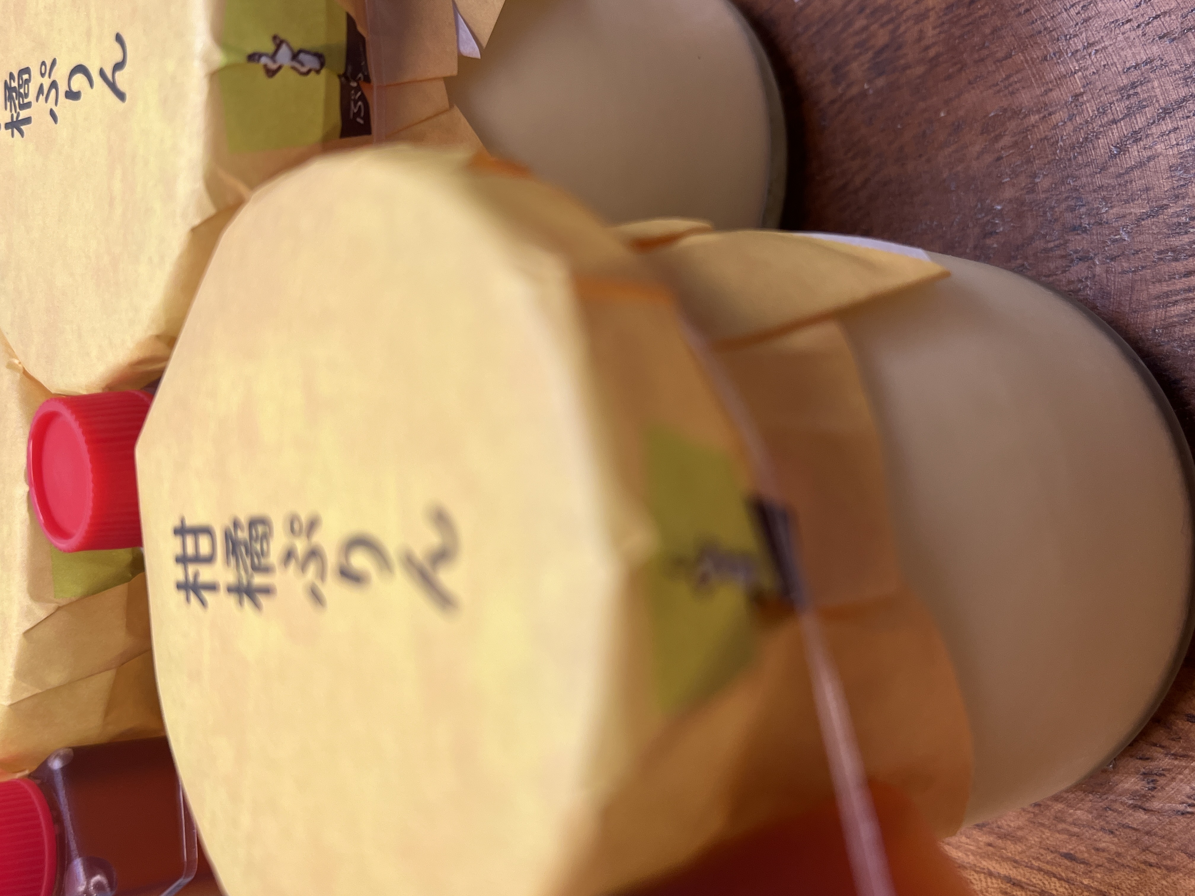 柑橘ぷりん