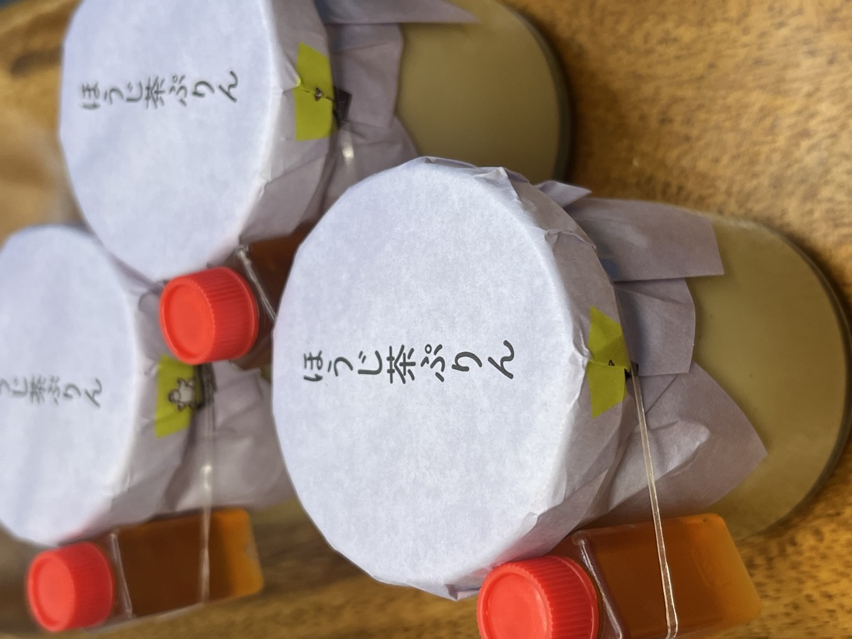 ほうじ茶ぷりん