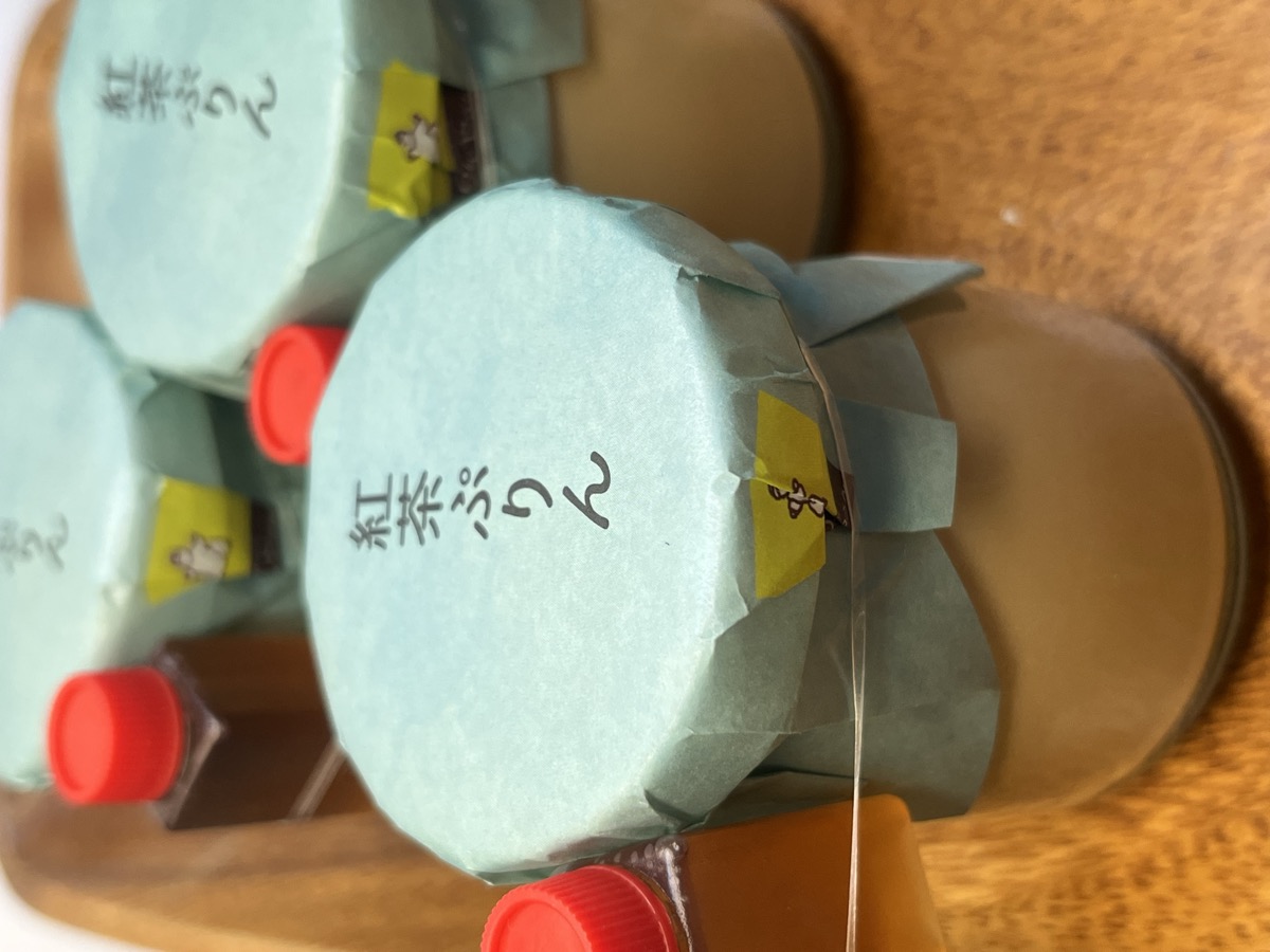 紅茶ぷりん
